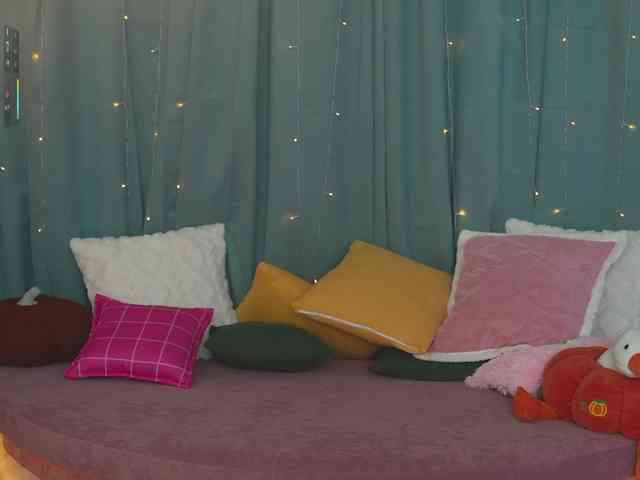 katy-ethereal webcam