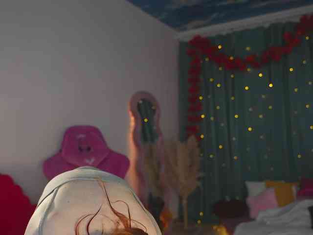 katy-ethereal webcam