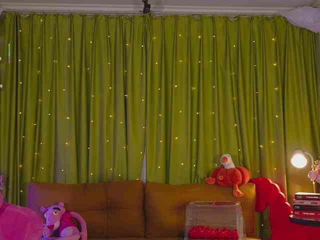 katy-ethereal webcam