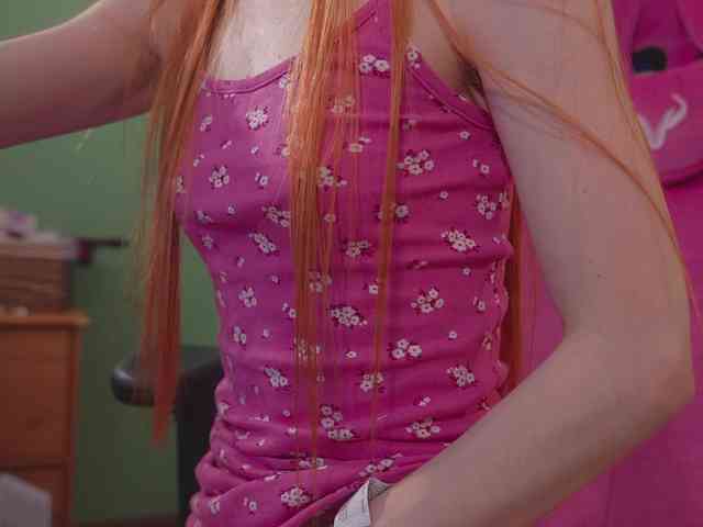 katy-ethereal webcam