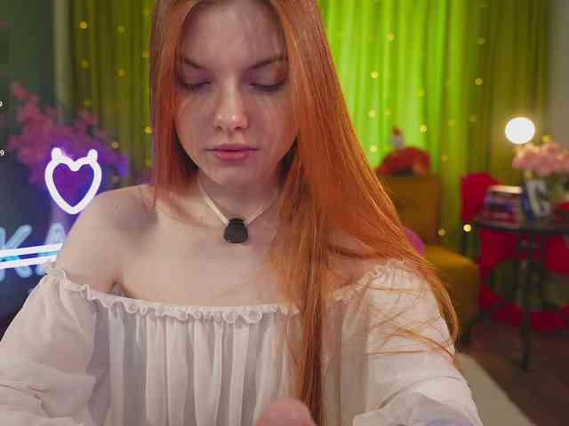 katy-ethereal webcam