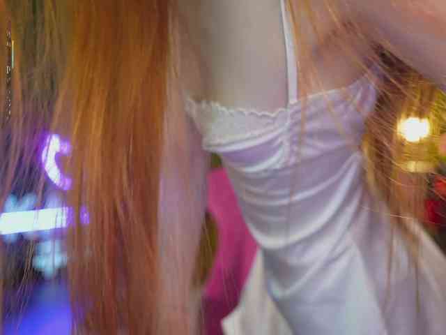 katy-ethereal webcam