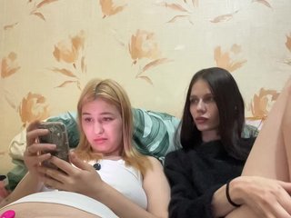 Webcam Snapshop for Lesbians