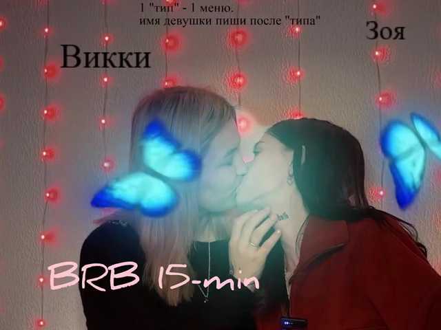 1night- live show