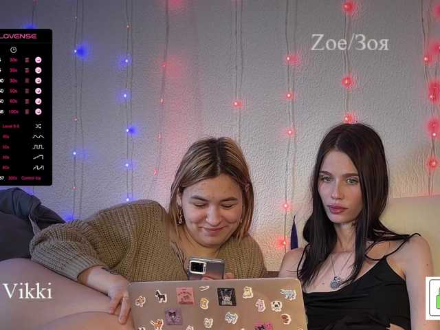 Preview of _wantyou_