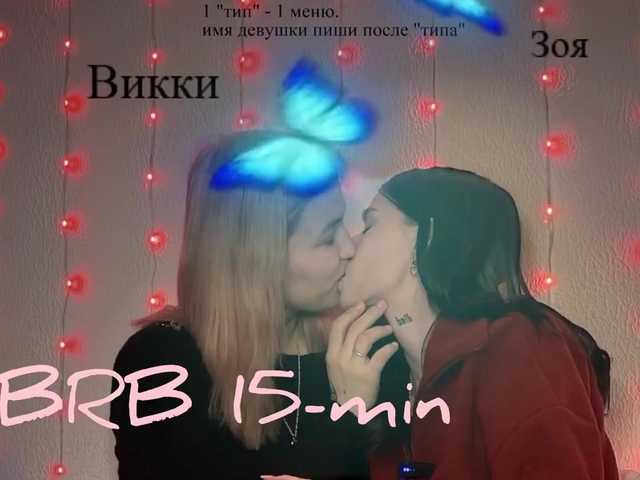 1NIGHT- live cam on BongaCams