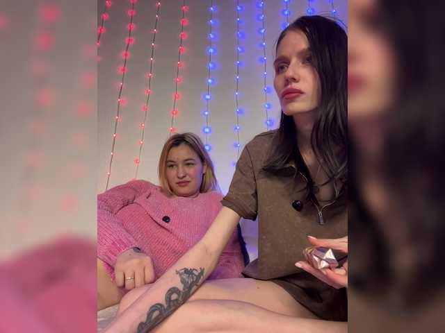 go to chat with _WantYou_