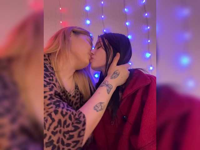 _WantYou_