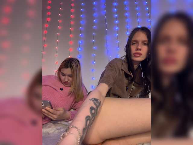 go to chat with _WantYou_