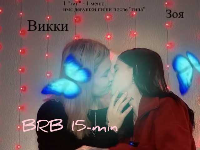 Preview of _wantyou_