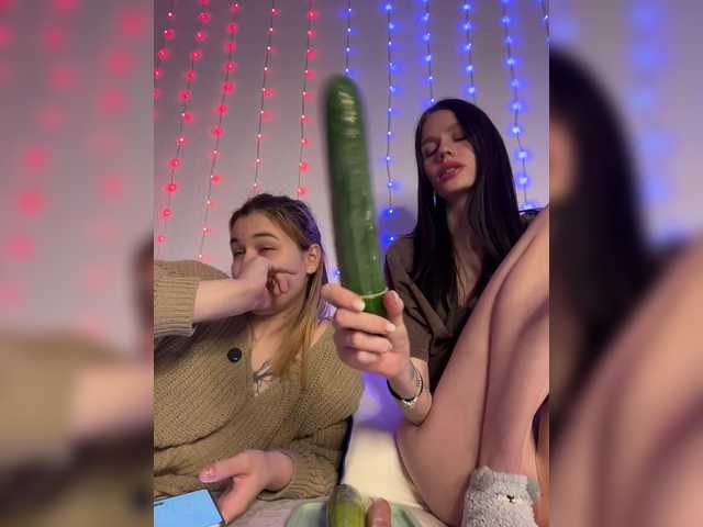 Preview of _wantyou_