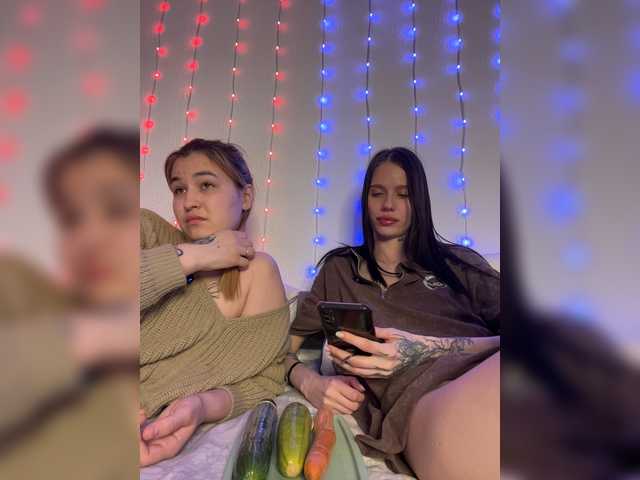 go to chat with _WantYou_