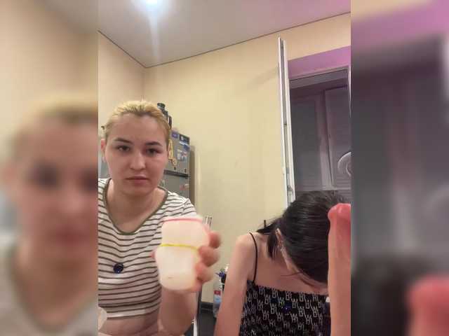 go to chat with -Zoe-Love-