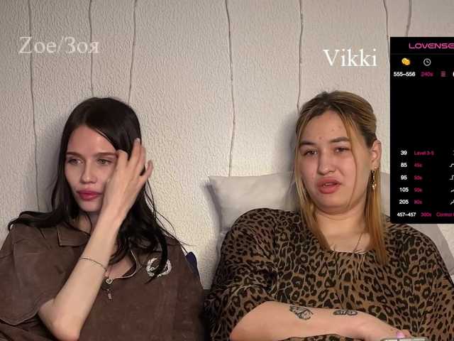 1NIGHT-'s BongaCams show and profile