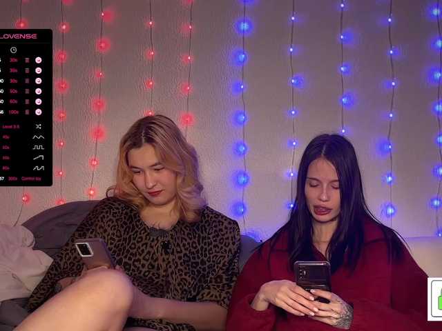 Preview of _wantyou_