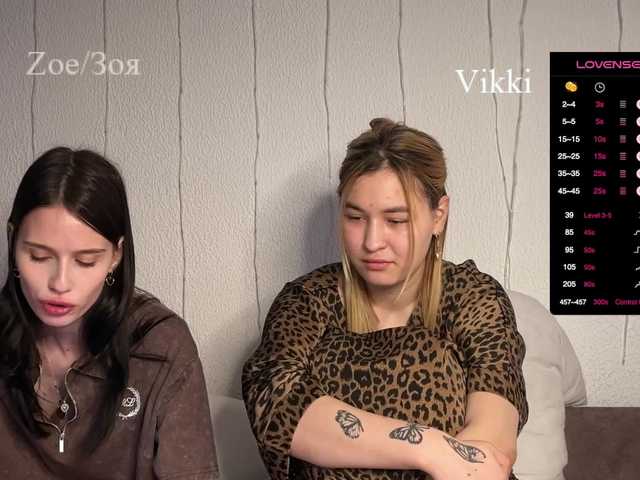 1NIGHT-'s BongaCams show and profile