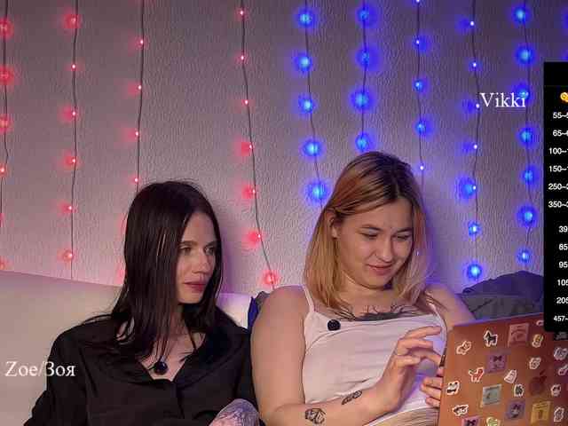 _WantYou_ webcam