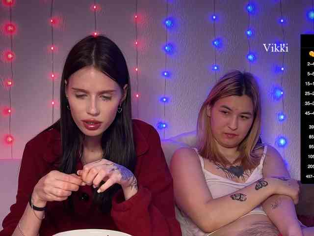 _WantYou_ webcam