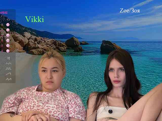 -Zoe-Love- webcam