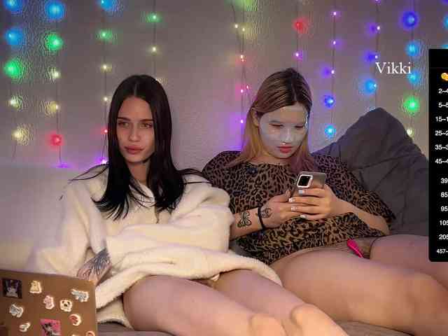 _WantYou_ webcam