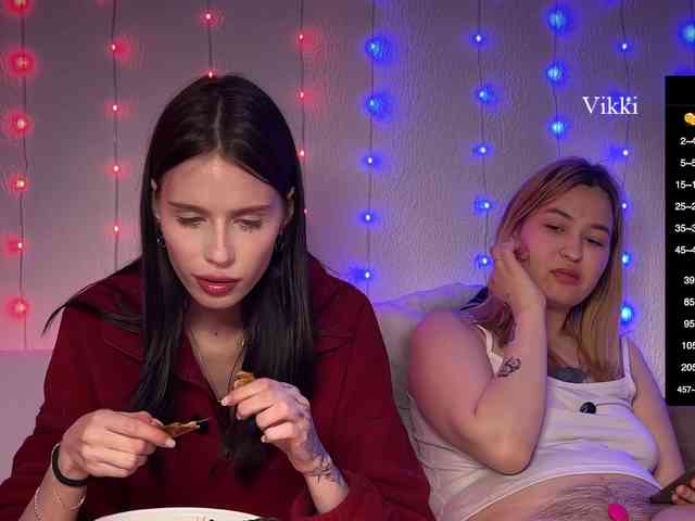 _WantYou_ webcam