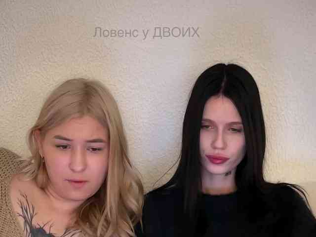 _Playful_prankster_ webcam