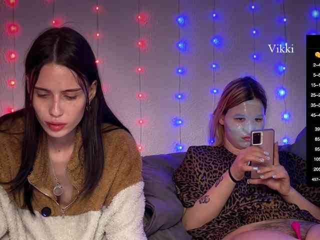 _WantYou_ webcam