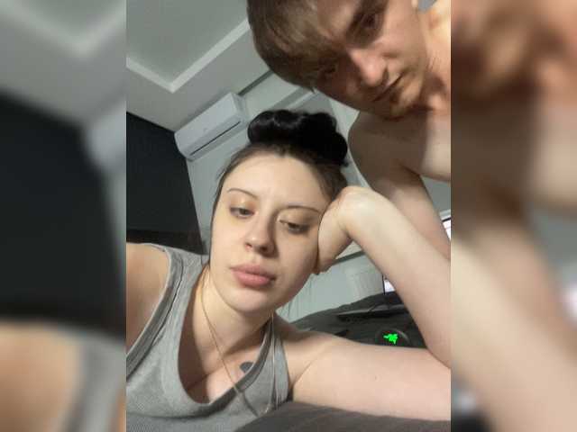 Ketadeksa