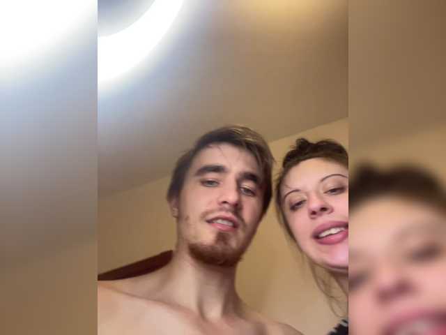 go to chat with Ketadeksa
