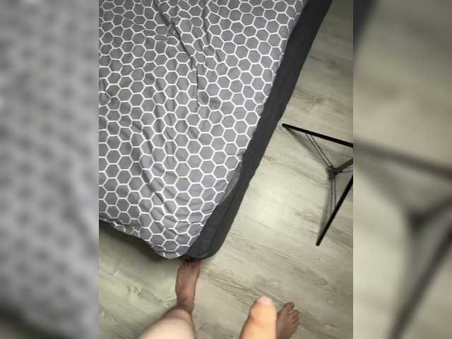 Live трансляция Ketadeksa - Runet.cam