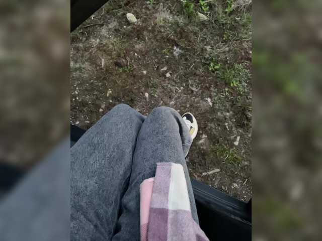 go to chat with Kisi_Sisi