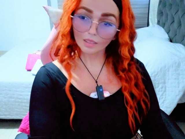 Alexatexass webcam