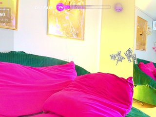 blaisysmith's Live Webcam