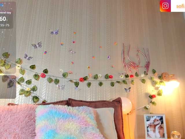 Sofi-Blossom