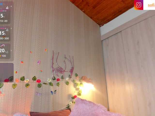 Sofi-Blossom