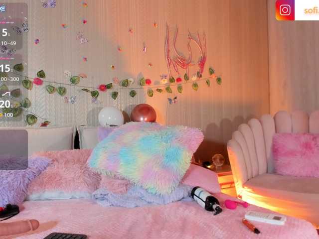 Sofi-Blossom
