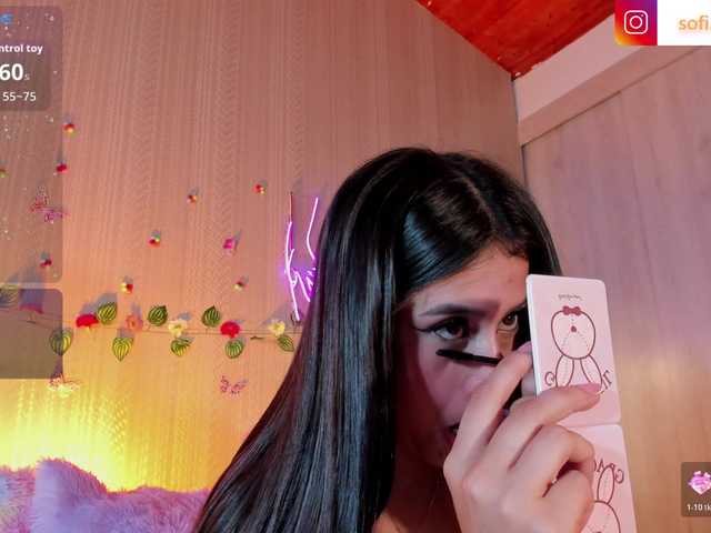 Preview of sofi-blossom