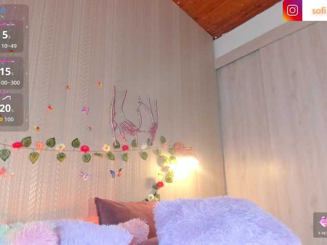 Sofi-Blossom