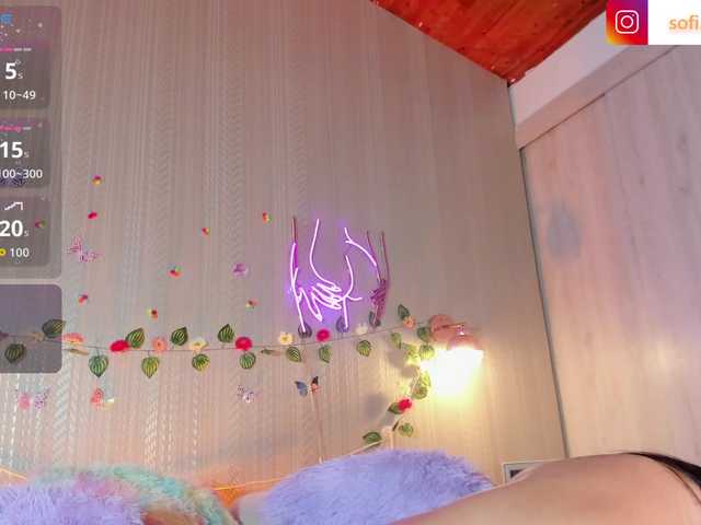 Sofi-Blossom