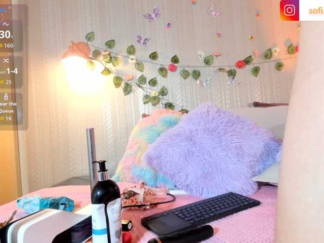 Sofi-Blossom