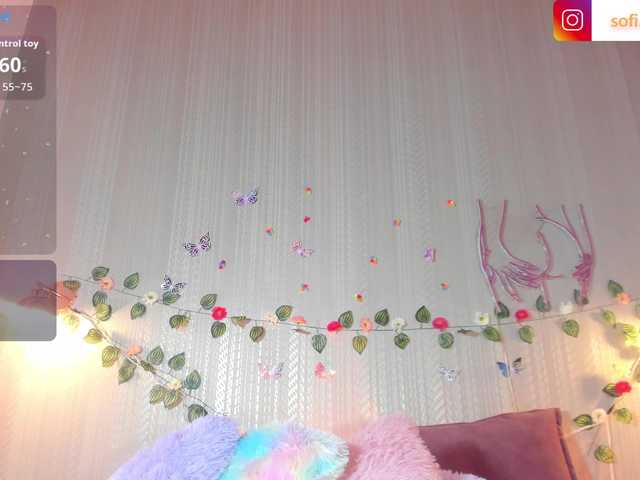 Sofi-Blossom