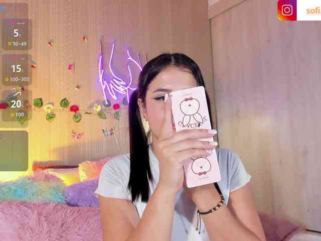 Sofi-Blossom webcam