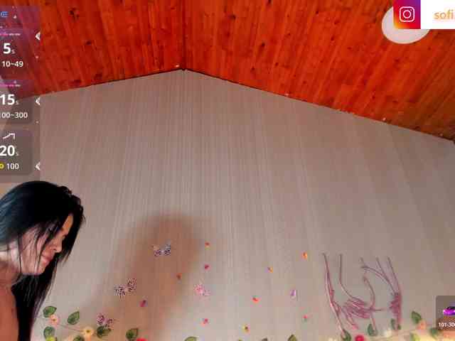 Sofi-Blossom webcam