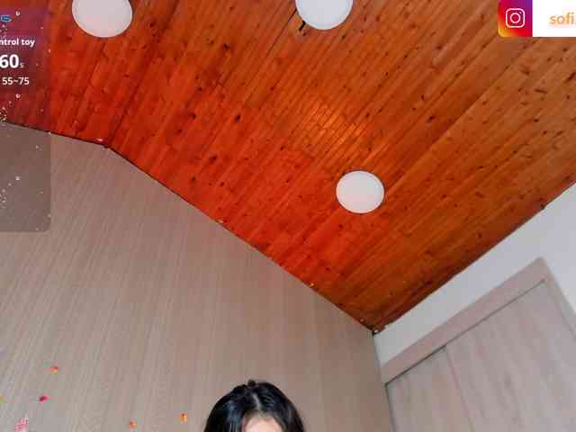Sofi-Blossom webcam