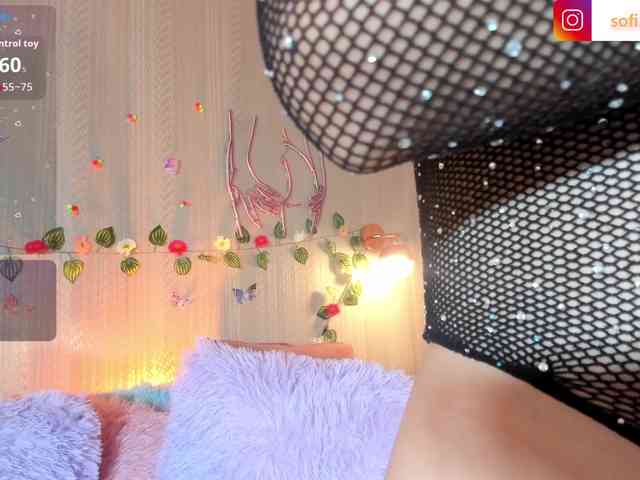 Sofi-Blossom webcam