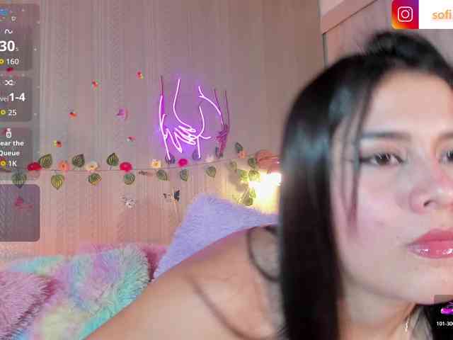 Sofi-Blossom webcam