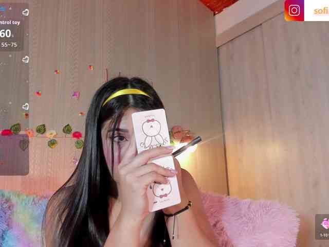 Sofi-Blossom webcam