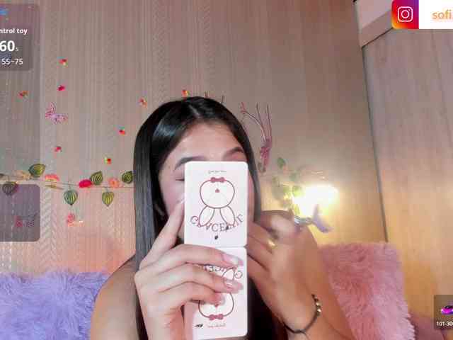 Sofi-Blossom webcam