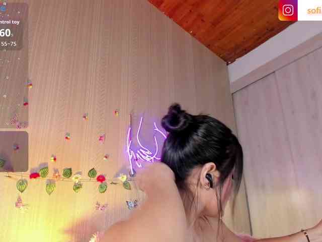 Sofi-Blossom webcam