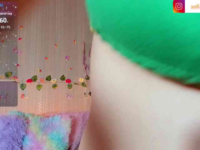 Sofi-Blossom webcam